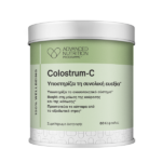 Βιταμίνη C για Ανοσοποιητικό