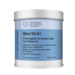 Ενίσχυση Υγείας με Α & D3 - Δέρμα