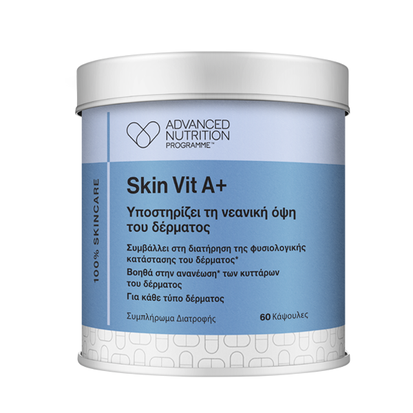 Ενίσχυση Υγείας με Α & D3 - Δέρμα