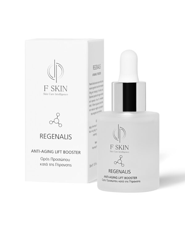 Lifting Υαλουρονικό - Ορός Αντιγήρανσης