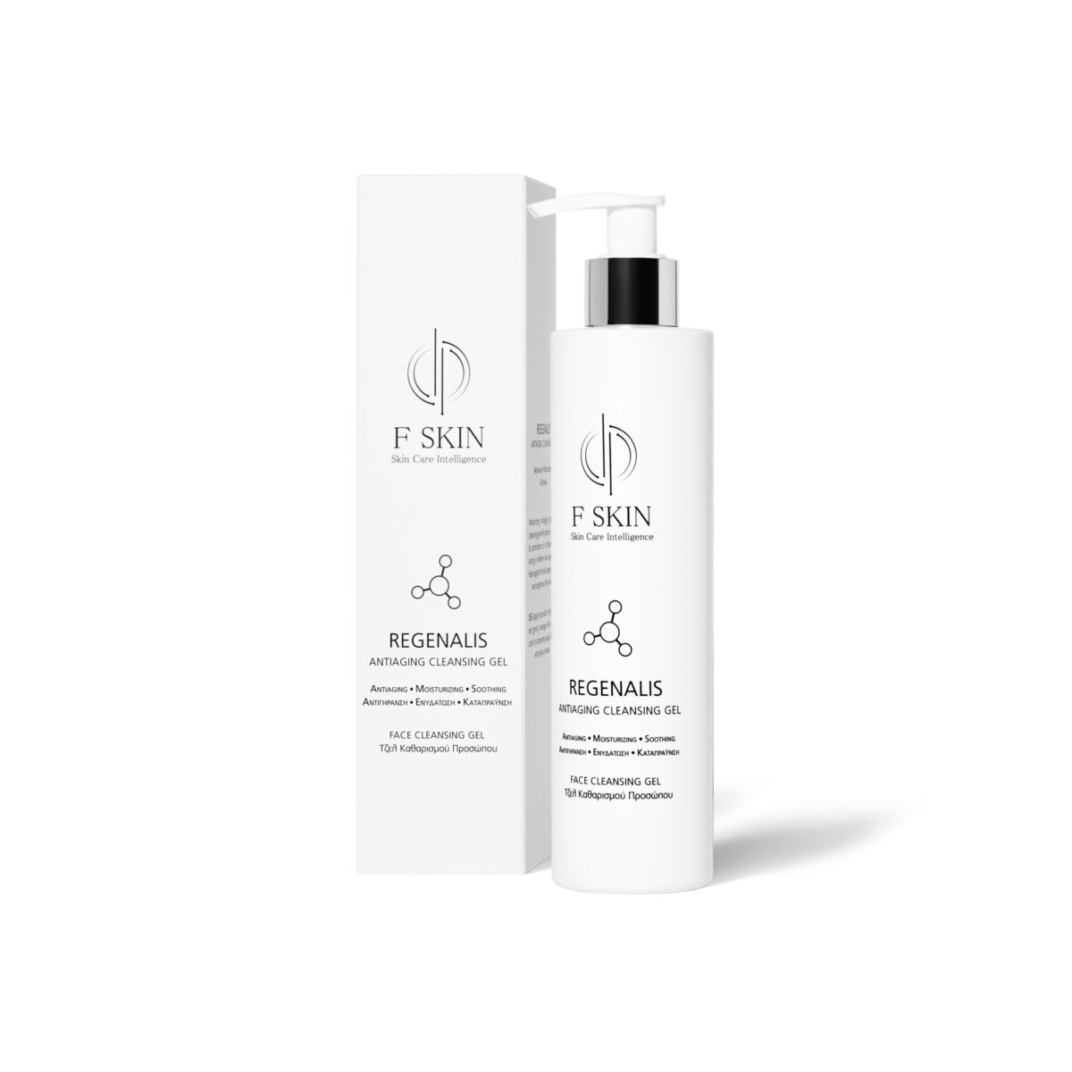 Αντιγηραντικό Τζελ Καθαρισμού Προσώπου