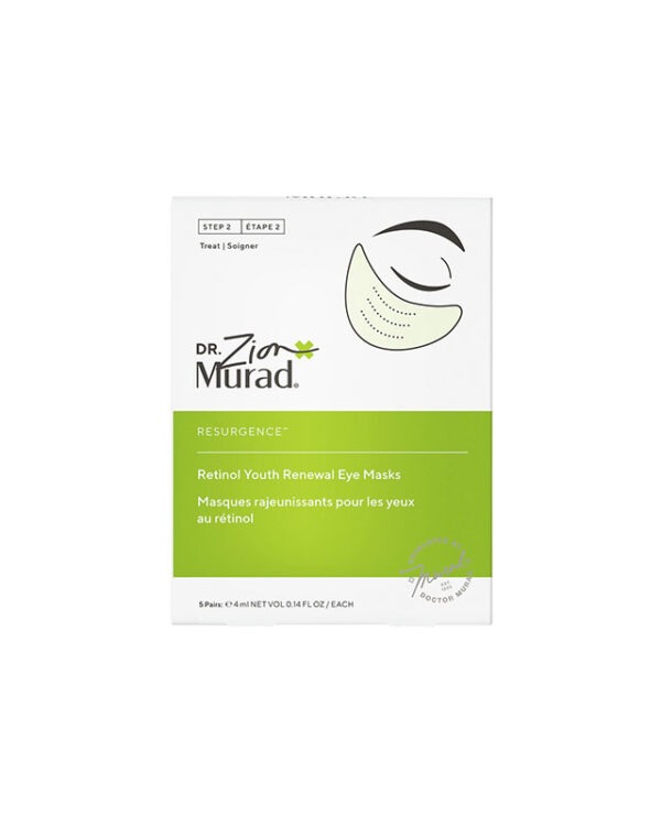 Ματιών Μάσκες Αντιγήρανσης ρετινόλης